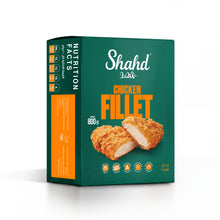 Load image into Gallery viewer, Fried Chicken Fillet 800 gm -  فيليه الدجاج المقلي 800  جم
