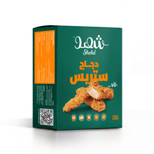 Load image into Gallery viewer, Fried Chicken Strips 750 gm - ستربس الدجاج المقلي 750 جم
