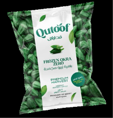 Okra Zero 400gm - بامية زيرو