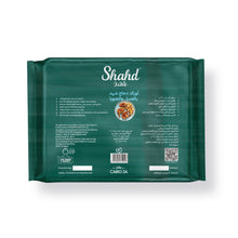 Load image into Gallery viewer, Frozen Whole-legs 1 Kg - أوراك مجمدة 1 كجم
